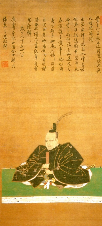 Ogasawara Tadazane 2