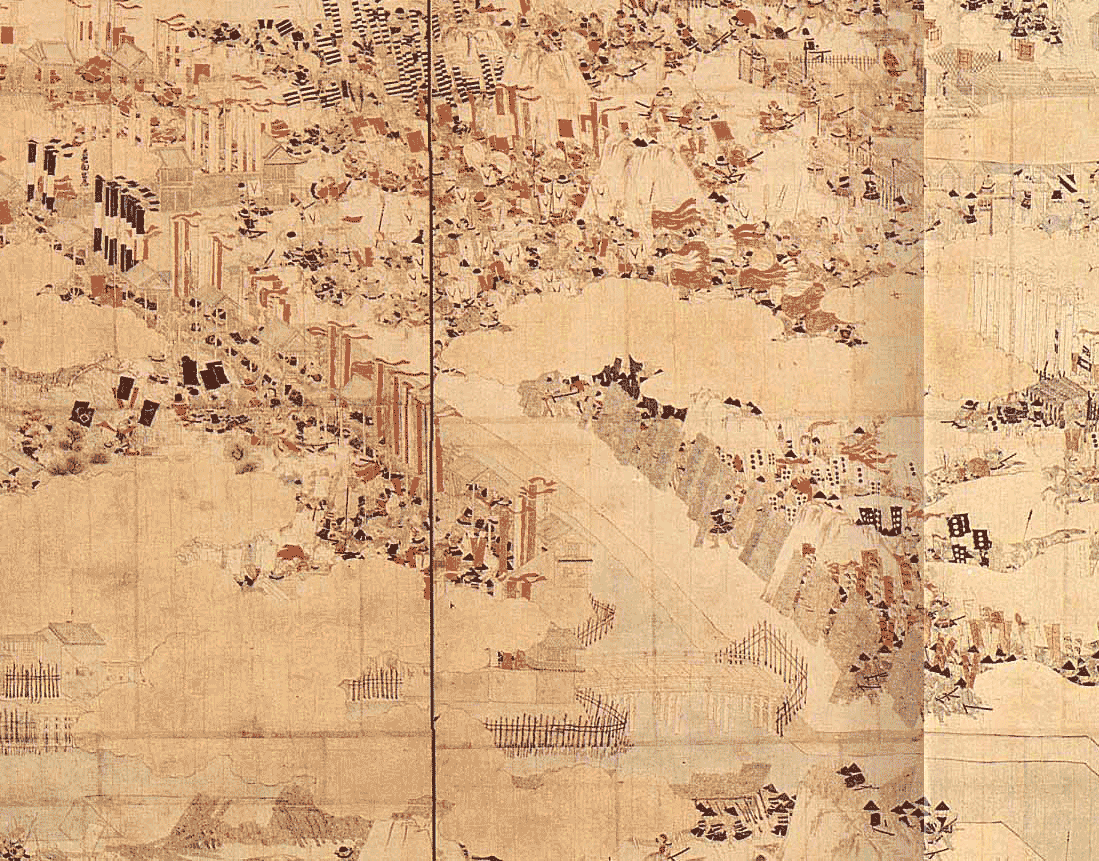 Siege of Osaka castle 1