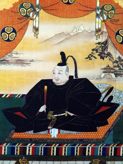 Tokugawa Ieyasu 2